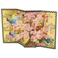 クリスマスカード 和風・海外向け サンリオ S6716 桜金屏風 立体カード Christmas card グリーティングカード