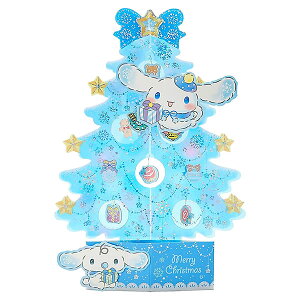 NX}XJ[h m TI S7061 Vi[fރu[c[ ̃J[h Christmas card O[eBOJ[h