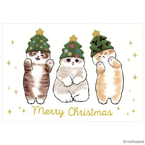 NX}XJ[h m ܂|bvAbvJ[h CMG-567 tTh mofusand ANeBuR[|[V Christmas card O[eBOJ[h
