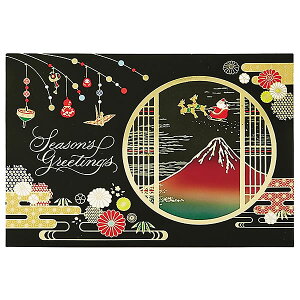 NX}XJ[h aECO TI S6708 ۑԕxmƃT^ ܂|bvAbvJ[h Christmas card O[eBOJ[h
