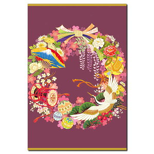 NX}XJ[h a CO a[X C07-0005 c^ `LE CHIKYU Eʒ\ Christmas card O[eBOJ[h