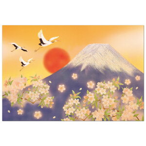 NX}XJ[h a CO E߁EExmR C200-366 ^ `LE CHIKYU Eʒ\ Christmas card O[eBOJ[h