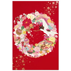 NX}XJ[h a CO Ԓnɒ߁Ea[X C07-0006 c^ `LE CHIKYU Eʒ\ Christmas card O[eBOJ[h