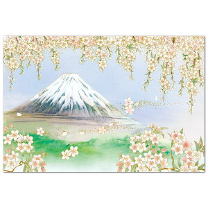 NX}XJ[h a CO xmE C200-380 ^ `LE CHIKYU Eʒ\ Christmas card O[eBOJ[h
