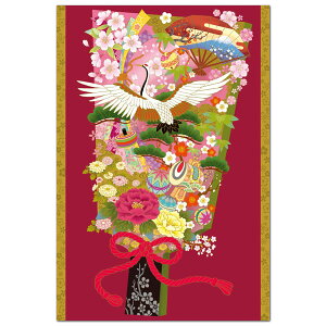 NX}XJ[h a CO HqE߁E C07-0007 c^ `LE CHIKYU Eʒ\ Christmas card O[eBOJ[h