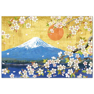 NX}XJ[h a CO Exm C07-0008 ^ `LE CHIKYU Eʒ\ Christmas card O[eBOJ[h