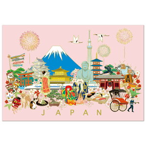 NX}XJ[h a CO sNnɓ{̖E C07-0010 ^ `LE CHIKYU Eʒ\ Christmas card O[eBOJ[h