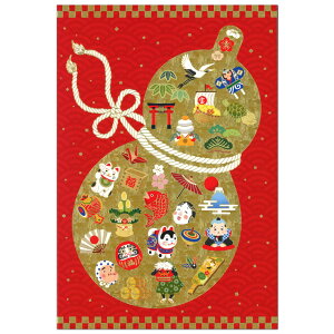 NX}XJ[h a CO ԒnEZ\ C07-0011 c^ `LE CHIKYU Eʒ\ Christmas card O[eBOJ[h