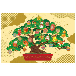 NX}XJ[h a CO ~̓c[ C07-0015 ^ `LE CHIKYU Eʒ\ Christmas card O[eBOJ[h
