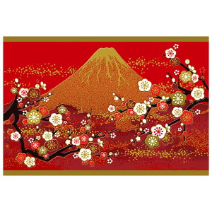 NX}XJ[h a CO [ĉ݋xmƔ~ C07-0017 ^ `LE CHIKYU Eʒ\ Christmas card O[eBOJ[h