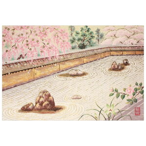NX}XJ[h a CO Ɠ{뉀 C200-422 ^ `LE CHIKYU Eʒ\ Christmas card O[eBOJ[h
