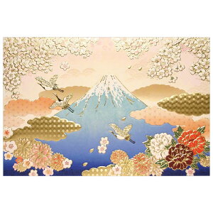 NX}XJ[h a CO ƕxmRƒ C07-0020 ^ `LE CHIKYU Eʒ\ Christmas card O[eBOJ[h