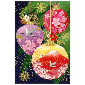 NX}XJ[h a CO aI[ig C07-0023 c^ `LE CHIKYU Eʒ\ Christmas card O[eBOJ[h