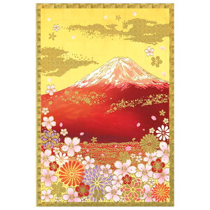 NX}XJ[h a CO ԕxmƍ C07-0026 c^ `LE CHIKYU Eʒ\ Christmas card O[eBOJ[h