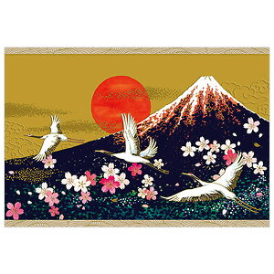 クリスマスカード 和風 海外向け 富士・鶴・桜 C07-0028 横型 チキュウ CHIKYU 中紙・封筒別注印刷可能 Christmas card グリーティングカード