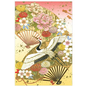 NX}XJ[h a CO qɒ C07-0029 c^ `LE CHIKYU Eʒ\ Christmas card O[eBOJ[h