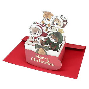 NX}XJ[h m ̃J[h CMG-566 tTh mofusand ANeBuR[|[V Christmas card O[eBOJ[h