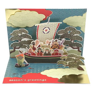 NX}XJ[h a|bvAbvJ[h P-247 _ED O[eBOCt Christmas card O[eBOJ[h