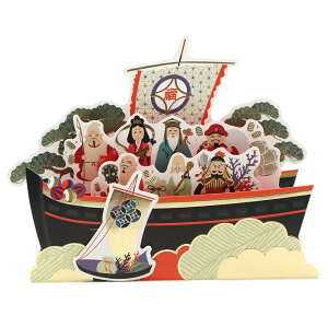 NX}XJ[h m _|bvAbvJ[h P-269 ̃J[h O[eBOCt Christmas card O[eBOJ[h