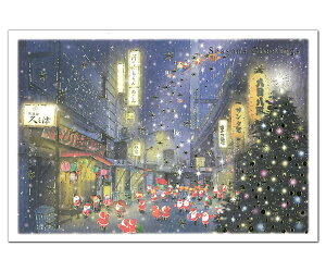NX}XJ[h aECO a~jT^X[J[h SJ-23 Ly O[eBOCt Christmas card O[eBOJ[h