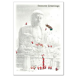 NX}XJ[h aECO a~jT^J[h SJ-5 q啧 O[eBOCt Christmas card O[eBOJ[h