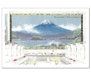クリスマスカード 和風・海外向け 和風ミニサンタカード SJ-54 銭湯 グリーティングライフ Christmas card グリーティングカード 世界の医療団支援活動カード