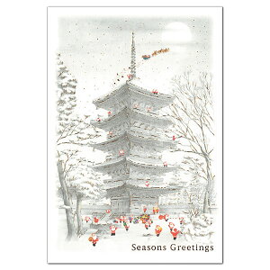 NX}XJ[h aECO a~jT^J[h SJ-6 ܏\ O[eBOCt Christmas card O[eBOJ[h