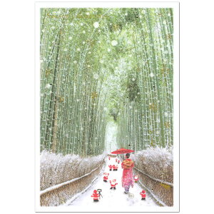 クリスマスカード 和風・海外向け 和風ミニサンタカード SJ-65 竹林の道 グリーティングライフ Christmas card グリーティングカード 世界の医療団支援活動カード