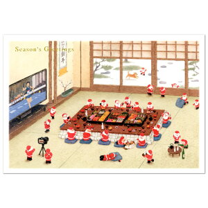 NX}XJ[h aECO a~jT^J[h SJ-71  O[eBOCt Christmas card O[eBOJ[h