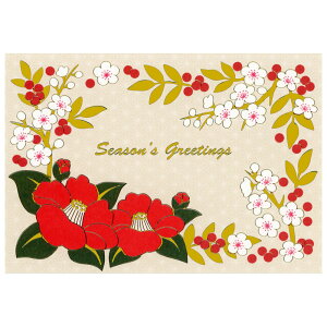 NX}XJ[h aECO atH[} SN-112 ւƔ~  O[eBOCt 2ފe1 Christmas card O[eBOJ[h