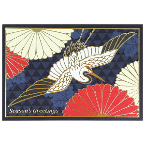 NX}XJ[h aECO atH[} SN-113 ߂ƍge  O[eBOCt 2ފe1 Christmas card O[eBOJ[h