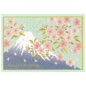 NX}XJ[h aECO atH[} SN-114 hイxmƍ  O[eBOCt 2ފe1 Christmas card O[eBOJ[h