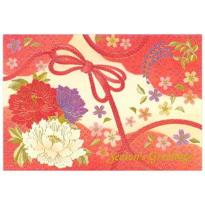 NX}XJ[h aECO atH[} SN-117 hイԌ  O[eBOCt 2ފe1 Christmas card O[eBOJ[h