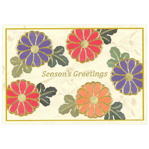 NX}XJ[h aECO atH[} SN-119 hイeƒߒn  O[eBOCt 2ފe1 Christmas card O[eBOJ[h