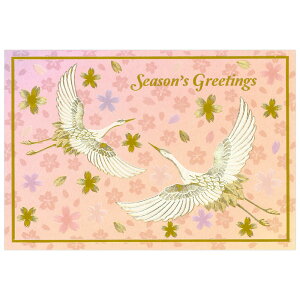 NX}XJ[h aECO atH[} SN-120 hイeƍn  O[eBOCt 2ފe1 Christmas card O[eBOJ[h