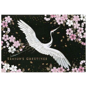 NX}XJ[h aECO atH[} SN-32 ɒ߂ƍ  O[eBOCt 2ފe1 Christmas card O[eBOJ[h