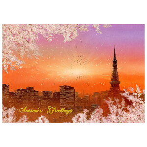 NX}XJ[h aECO atH[} SN-50  ^[ O[eBOCt 2ފe1 Christmas card O[eBOJ[h