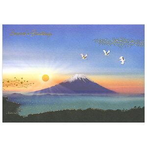 NX}XJ[h aECO atH[} SN-77 xm  O[eBOCt 2ފe1 Christmas card O[eBOJ[h