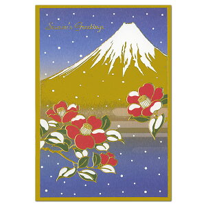 NX}XJ[h aECO atH[} SN-87 ֕xm c O[eBOCt 2ފe1 Christmas card O[eBOJ[h