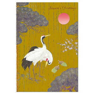 クリスマスカード 和風・海外向け 和風フォーマル SN-92 鶴金屏風 縦柄 グリーティングライフ 中紙2種類各1枚入り Christmas card グリーティングカード