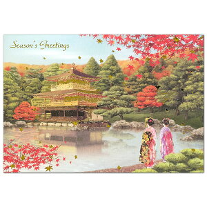 NX}XJ[h aECO atH[} SN-94 tƕW  O[eBOCt 2ފe1 Christmas card O[eBOJ[h