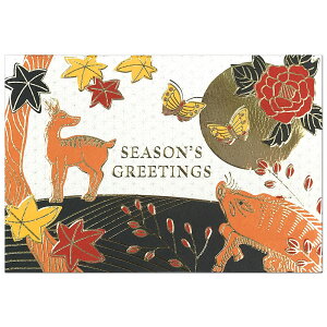 NX}XJ[h aECO atH[} SN-99   O[eBOCt 2ފe1 Christmas card O[eBOJ[h