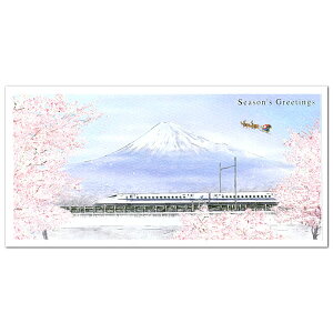 NX}XJ[h aECO ~jT^ChJ[h SW-13 CV O[eBOCt Christmas card O[eBOJ[h