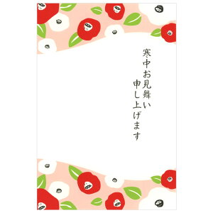 nKL 3Zbg Ȃ݂Ȃݒ 527-7 Vꓰ ~ |XgJ[h ͂ ~̂A ͂ t