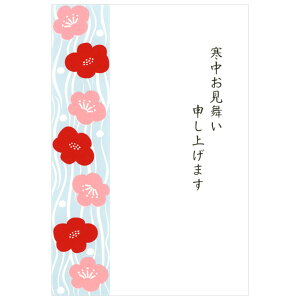 nKL 3Zbg g~ 529-1 Vꓰ ~ |XgJ[h ͂ ~̂A ͂ t