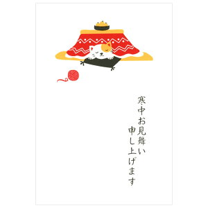 nKL 3Zbg lR 529-3 Vꓰ ~ |XgJ[h ͂ ~̂A ͂ t