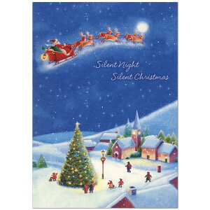 クリスマスカード 洋風 二つ折りオルゴールカード XAO-828-097 (HX-20) クリスマスの夜 ホールマーク Christmas card グリーティングカード メロディーカード