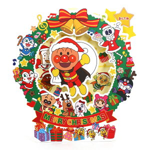 NX}XJ[h m ̃IS[J[h XAO-828-134 (HX-13) Ap}NX}X[X z[}[N ̃J[h Christmas card O[eBOJ[h