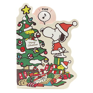 NX}XJ[h m ̃IS[J[h XAO-836-832 (HX-12j Xk[s[ _CJbgNX}Xc[ z[}[N Christmas card O[eBOJ[h fB[J[h