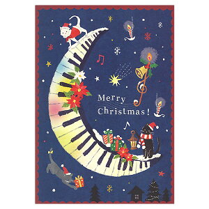 NX}XJ[h m ̓܂IS[J[h XAO-836-863 (HX-19j T^Lƌ z[}[N Christmas card O[eBOJ[h fB[J[h